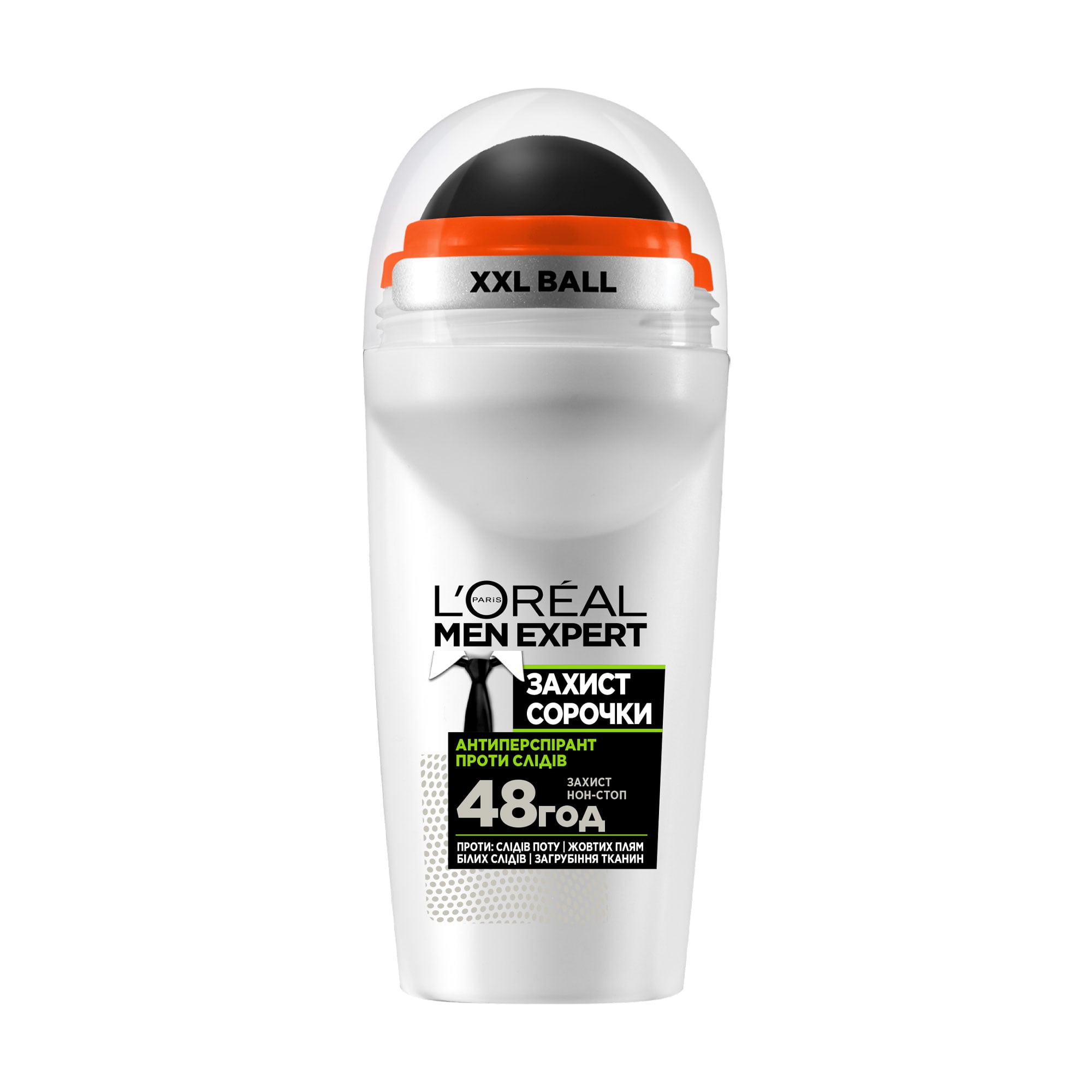 Кульковий дезодорант-антиперспірант L’Oreal Paris Men Expert 48Н Захист сорочки, чоловічий, 50 мл
